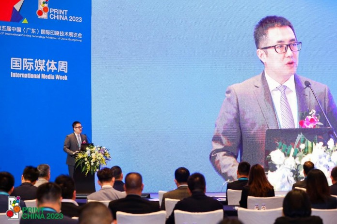 PRINT CHINA 2023,Guangdong China, 11 to 15 Apr.