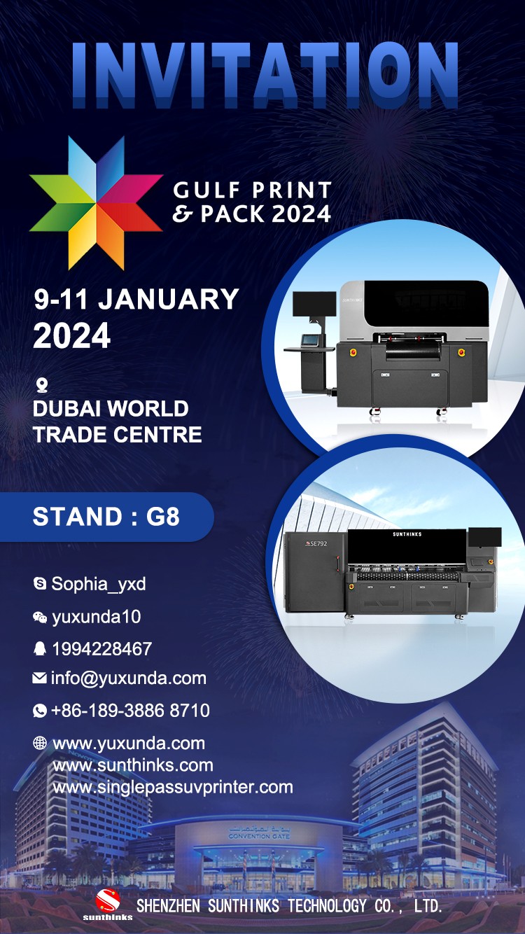 迪拜展會(huì)邀請(qǐng)函 750-1334 2023.12.13.jpg